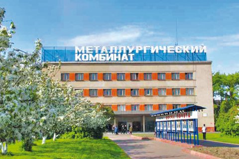 В Череповце открыт новый завод