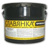 мастика битумно-полимерная славянка (кровельная), россия