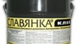 мастика битумно-полимерная славянка (клей), россия