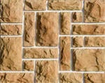 камень бетонный облицовочный 250х125х40, москва