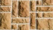 камень бетонный облицовочный 250х125х40, москва