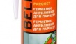 герметик для паркета belinka beldom parquet (белинка)