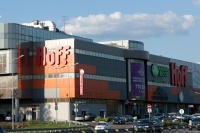 гипермаркет товаров для дома и мебели hoff, новорижское шоссе, 5 км от мкад