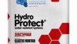 hydro рrotect c3 эластичный