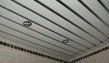реечный потолок,металлик (ширина 84мм), итальянский дизайн
