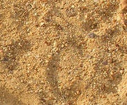 песчанно-гравийная смесь (до 30% гравия)