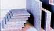плита цсп (цементно-стружечный лист), производство зао "тамак"