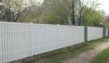 Забор ПВХ, Идеальный вариант для дома, дачи и коттеджа.