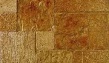 плитка для покрытия дорожек Gold (34х34)