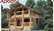 деревянный дом из оцилиндрованного бревна арбат 111.61 кв.м