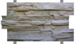 плитка фасадная скала с металл. креплением 500х300х35, москва