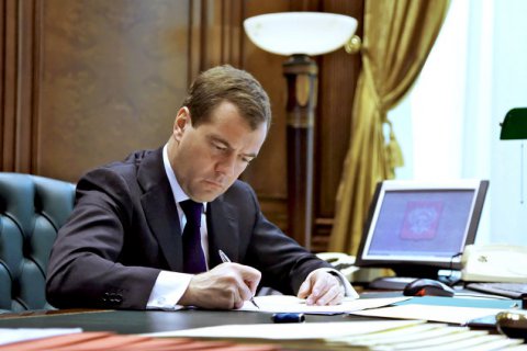Дмитрий Медведев утвердил программу по строительству новых школ в России
