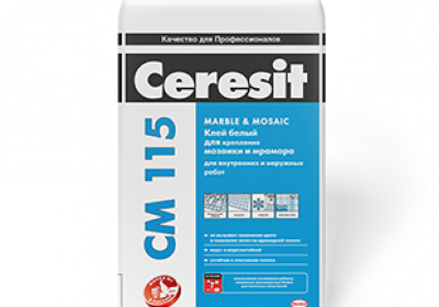Ceresit СМ 115, 25кг, БЕЛЫЙ Клей для мраморной плитки и стеклянной мозаикиБелы...