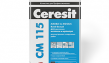 Ceresit СМ 115, 25кг, БЕЛЫЙ Клей для мраморной плитки и стеклянной мозаикиБелы...