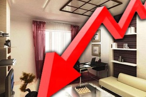В Москве сильно упали цены на однокомнатные квартиры