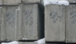 Фундаментные блоки железобетонные ФБС ГОСТ 1379-78.
