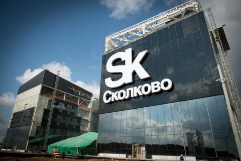 На строительство инновационного центра «Сколково» потратят семь миллиардов долларов