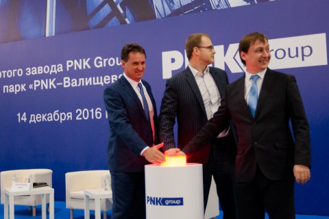 PNK Group открывает свой четвёртый завод в Московской области