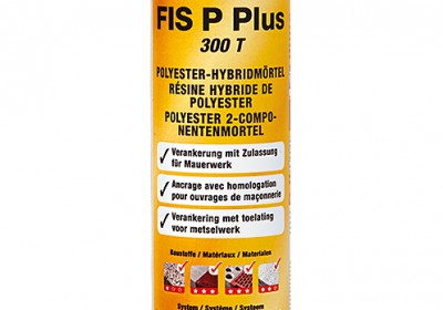 Химический анкер FISCHER FIS P 300 T
Химический анкер FISCHER FIS P 300 T - пол...