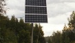 Солнечная установка "Коловрат-Р"