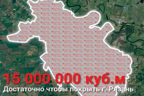 С конвейера ТЕХНОНИКОЛЬ сошел 15-миллионный кубометр XPS