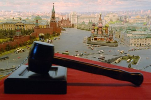 Москва предлагает инвесторам 46 земельных участков под разные виды хоздеятельности