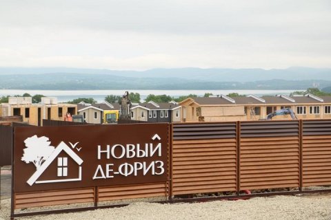 Резидент ТОР «Надеждинская» построил загородный поселок