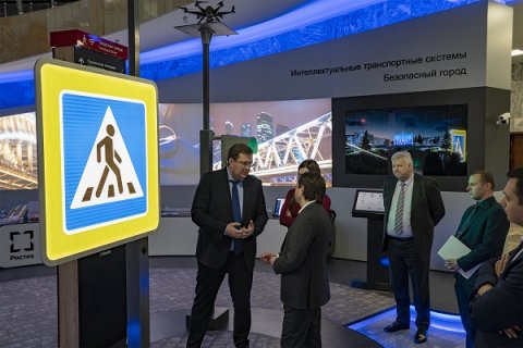 «Швабе» и Минстрой России будут внедрять «умные» технологии