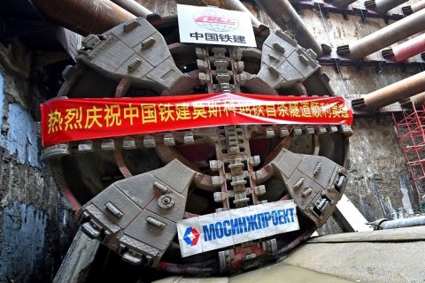 Еще один щит-гигант для проходки метро привезут из Китая