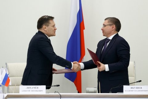 В Минстрое России подписано Соглашение об учреждении первого международного чемпионата в сфере промышленного строительства