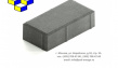 Брусчатка бетонная 200х100х70 купить по низкой цене