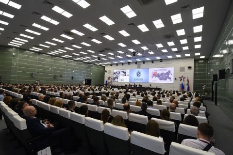 Военно-строительный форум 26 августа 2021 года