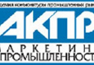 Рынок алюминиевых и ламинатных туб в России