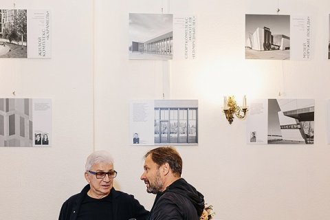 Laminam Rus представил первую книгу фасадных проектов