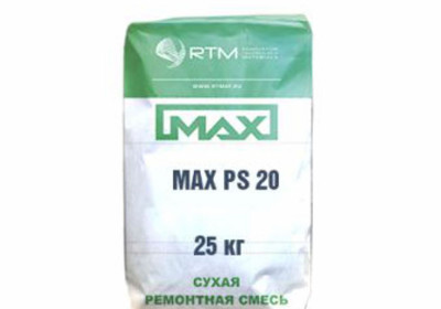 MAX PS 2 (MAX PS 20) Смесь ремонтная высокоточной цементации (подливки)