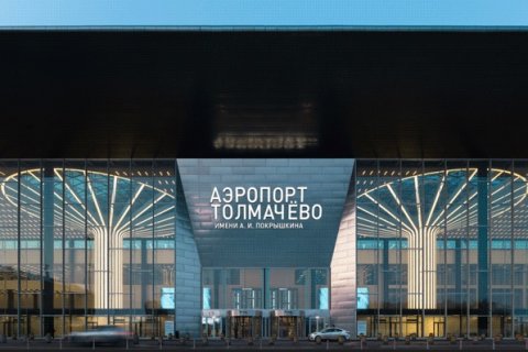 Созданный московскими архитекторами новый терминал аэропорта Толмачёво представляет собой уникальное сочетание восточных и готических элементов