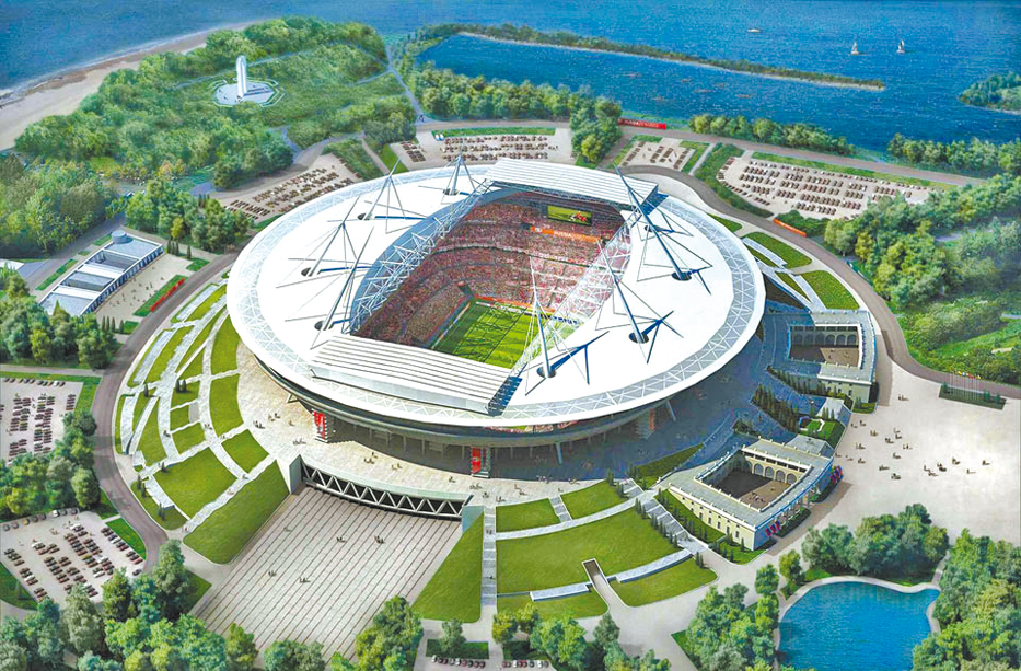 Имя стадиона на ЧМ: «Санкт-Петербург» 