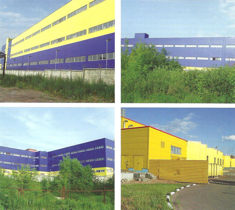 Производственно-складские здания в стиле «минимализм» Московская обл. Подольский район 
