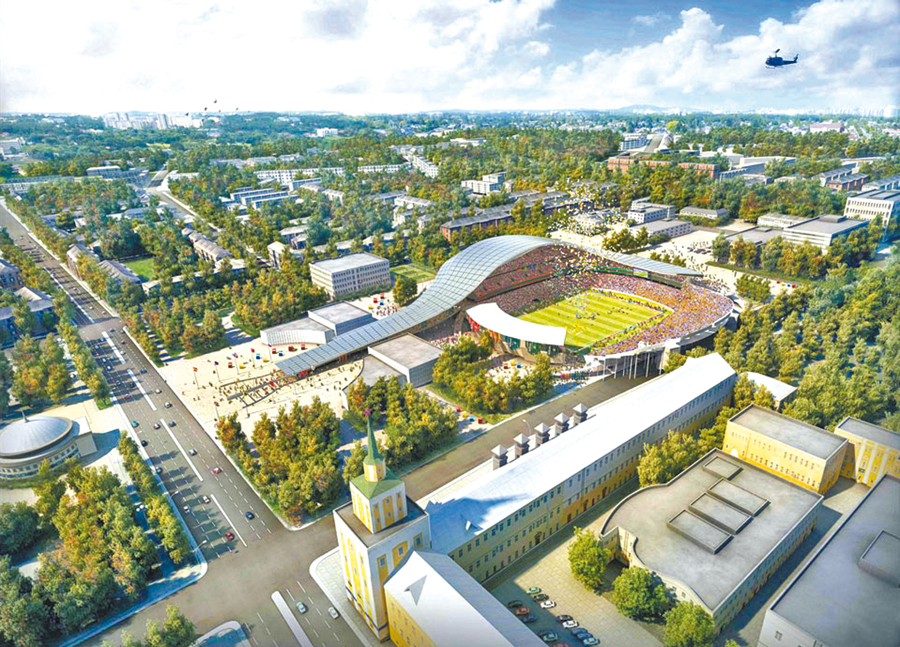 Имя стадиона на ЧМ: «Ярославль» 