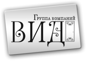 Фирма выход. Логотип вид группа компаний. Группа компаний вид.