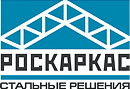 РОСКАРКАС