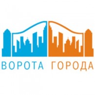 ВОРОТА ГОРОДА