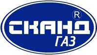 СКАНД-ГАЗ