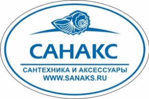 САНАКС