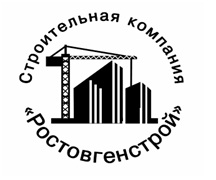 РОСТОВГЕНСТРОЙ