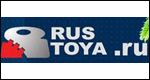 РУСТОЯ