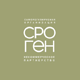 НП ОБЪЕДИНЕНИЕ ГЕНЕРАЛЬНЫХ ПОДРЯДЧИКОВ В СТРОИТЕЛЬСТВЕ