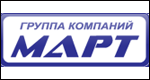 ГРУППА КОМПАНИЙ МАРТ (МАРТ-ТРЕЙД)