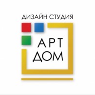 ДИЗАЙН СТУДИЯ АРТ-ДОМ