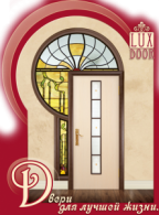 LUX DOOR